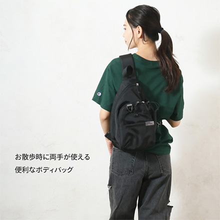 26ワンかるお散歩 ボディバッグ ベージュ