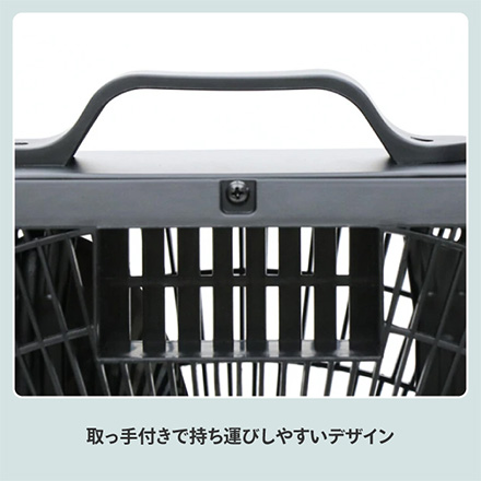 ビッグサーキュレーター 45cm ROOMMATE HBF-50BK