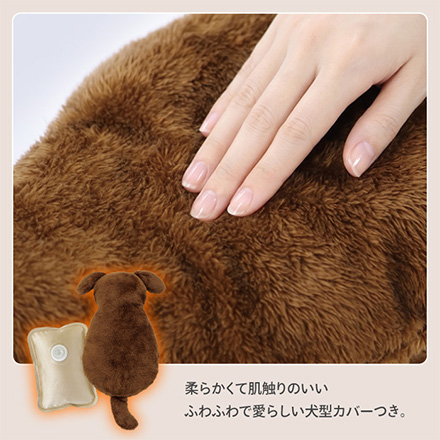 電気湯たんぽ ポカウォーマーいぬポカ