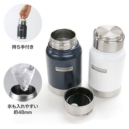 MF ミニボトル 350ml ネイビー