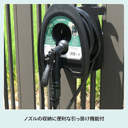 ホースリール コンパクトホースリール10m