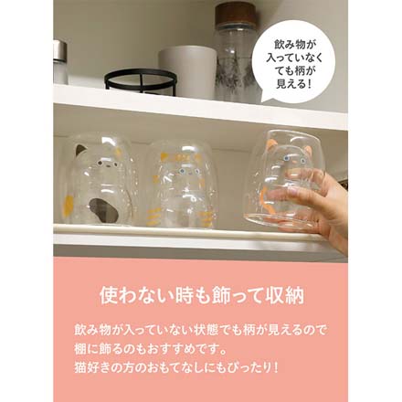 シービージャパン 耐熱グラス 耐熱ネコグラス トラ