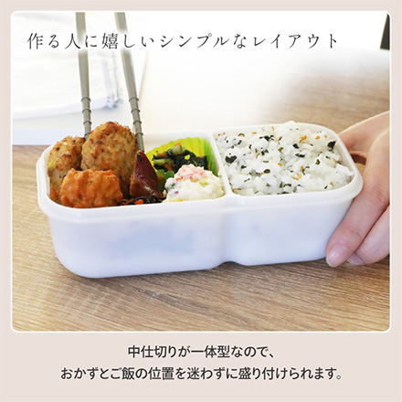 盛り付けしやすい 弁当箱 ドームマン 400ml ブルー