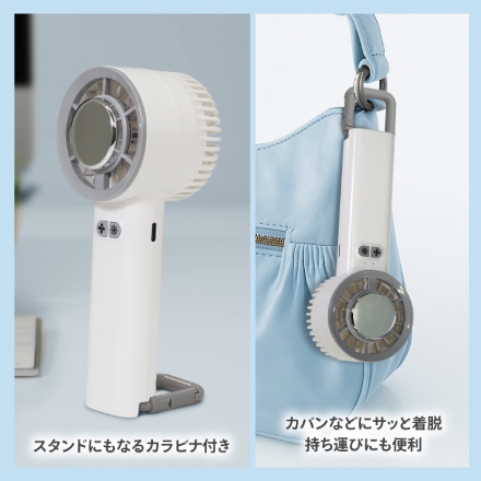 ハンディファン 冷却プレート アイスプレート付きクーラーファン 1個
