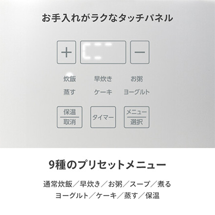 炊飯器 4合 HOKAHOKADAKI ホワイト