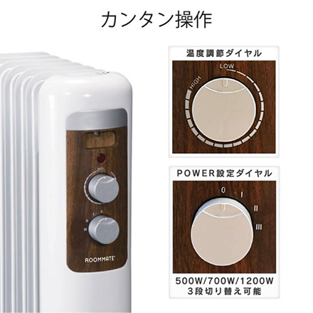 7枚フィンオイルヒーターRM-241H