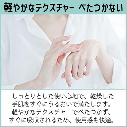 フレグランスハンドクリーム 30g 5パック Ciel