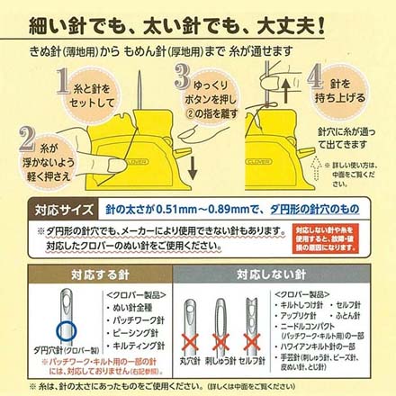デスクスレダー ピンク