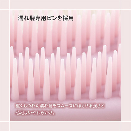 オーバルリング ヘアブラシ 濡れ髪用 貝印