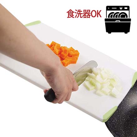 貝印 まな板 カッティングボード 軽いまな板 Lグリーン