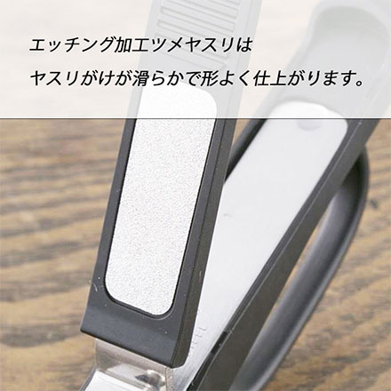 貝印 関孫六 握りやすい爪切りM 爪切り 長さ95x幅18x高さ38mm