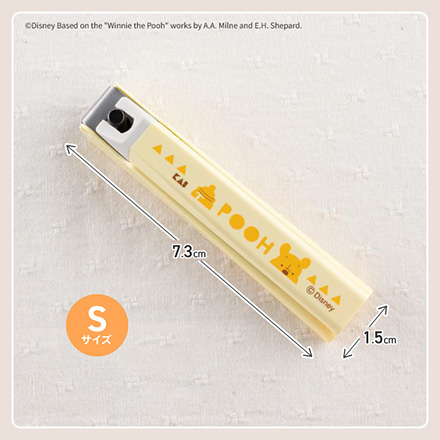 ツメキリ 子供用 貝印 S ミッキーマウス