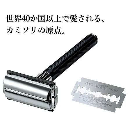 替刃 ハイステンレス両刃 フェザー安全剃刀 ハイステンレス両刃10枚入