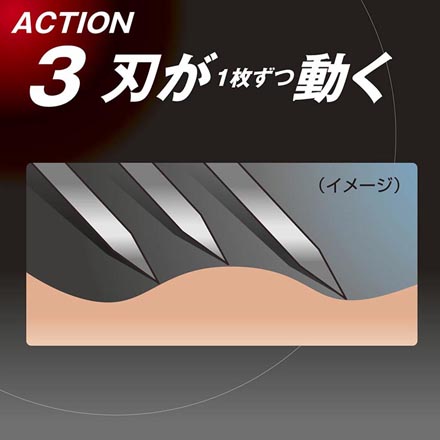 替刃 シェーバー フェザー エフシステムサムライエッジ 替刃4個入