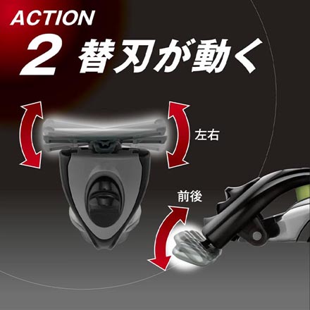 髭剃り シェーバー フェザー エフシステムサムライエッジ ホルダー