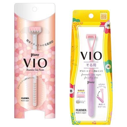 デリケートゾーン すきカミソリ ピアニィ VIO へらす用