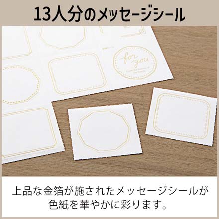 色紙 寄せ書き カラー色紙Sシール 封筒付 クローバー柄 FDC