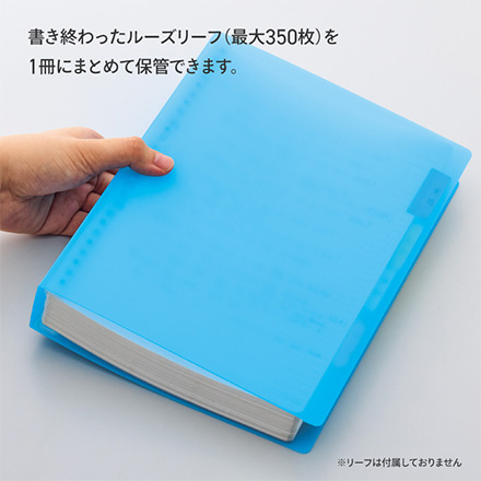 ルーズリーフ保存用バインダー ピンク FDC