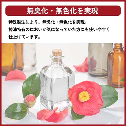 くし つげ櫛 つげのくし 美麗椿 手つきくし 小