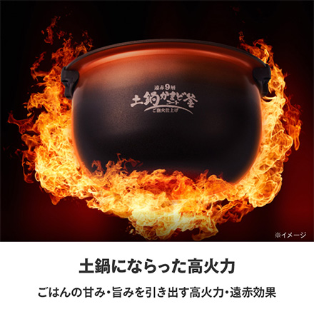 タイガー ご泡火炊き 5.5合炊き オフブラック JRI-G100KO