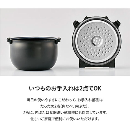 タイガー IHジャー 1升炊き モーブブラック JPW-M180KV