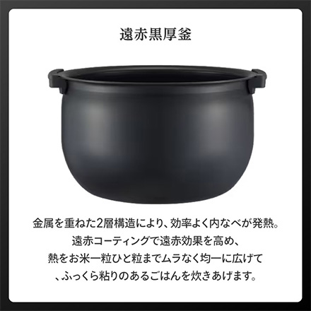タイガー IHジャー炊飯器 5.5合炊き モーブブラック JPW-K100KV