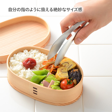 トング ごはんのおともトング オークス レイエ RIS