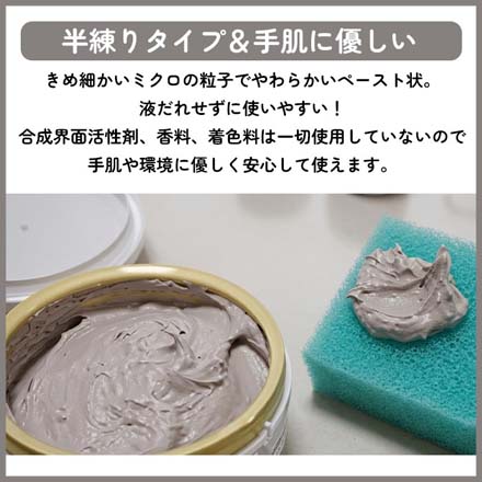 クレンザー クリーナー ハイホーム400g 2個