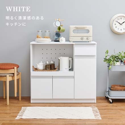 萩原 キッチンカウンター ホワイト VKC-7150WH