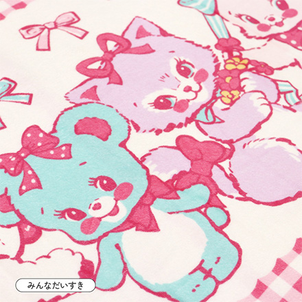 スイマー swimmer バスタオル みんなだいすき 1枚 RIS