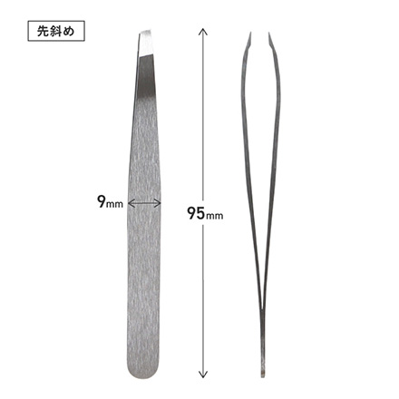 毛抜き 関の刃物毛抜き 先斜
