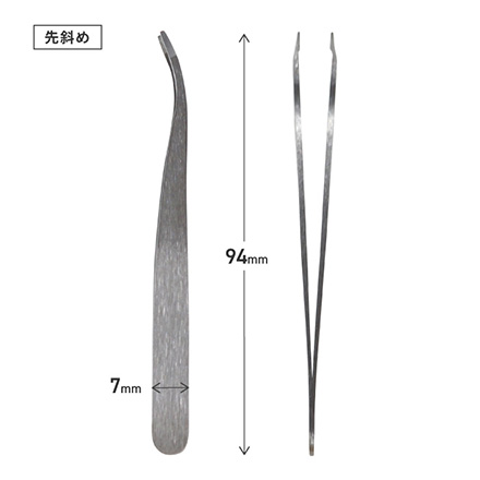 毛抜き 関の刃物毛抜き 先細曲
