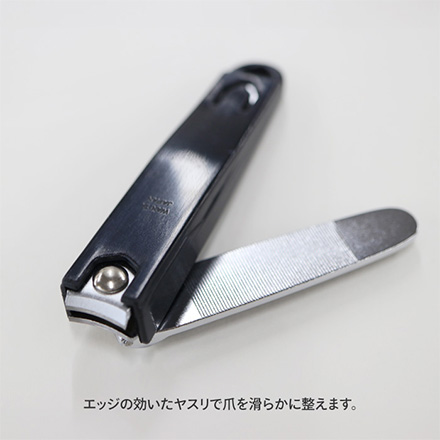 爪きり 関の刃物 鍛造 爪切り