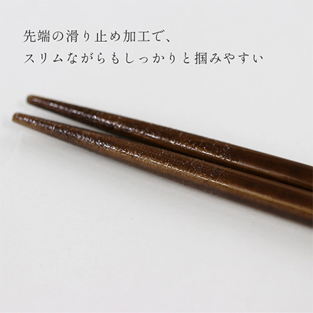 たつみや お弁当用木箸18cm ブラウン RIS