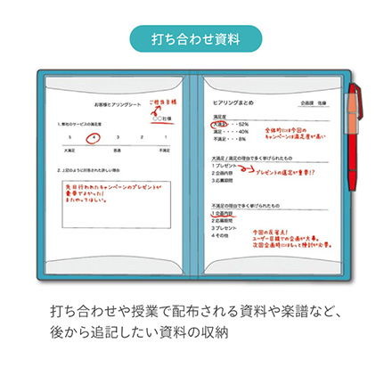キングジム クリアーファイル カキコ A4 タテ型 40ポケット 黒 FDC