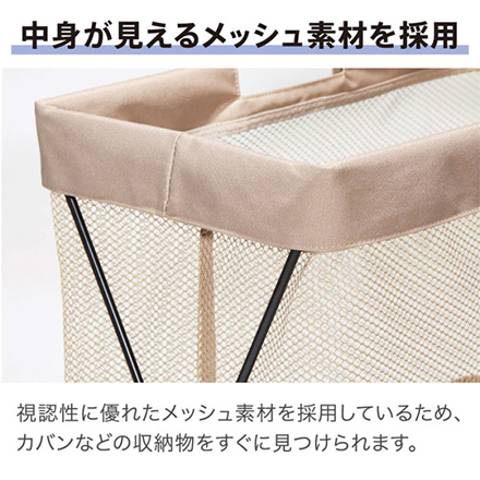 サイドバッグスタンドボックス カバン置き 荷物入れ ミニ 黒 FDC