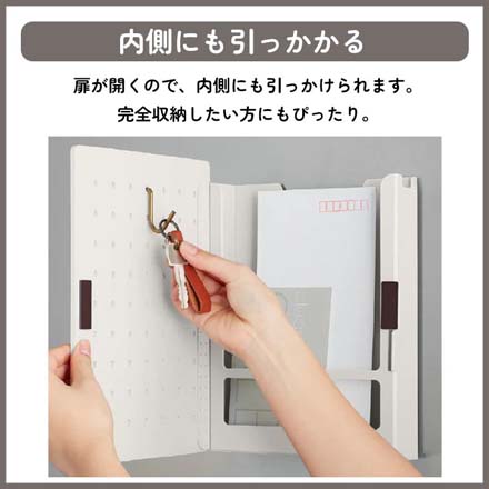 ハルペギー 壁面収納 ペグボード S グレー FDC