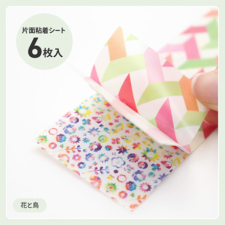虫とりシート 小バエ カモ井の虫とりシート 花と鳥 FDC