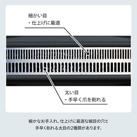 爪削り 爪とぎ 爪やすり 弱爪さん向けツメ削り 日本製 グリーンベル
