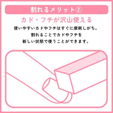 ネイリスト 割って使える爪みがき 爪磨き ネイル用品