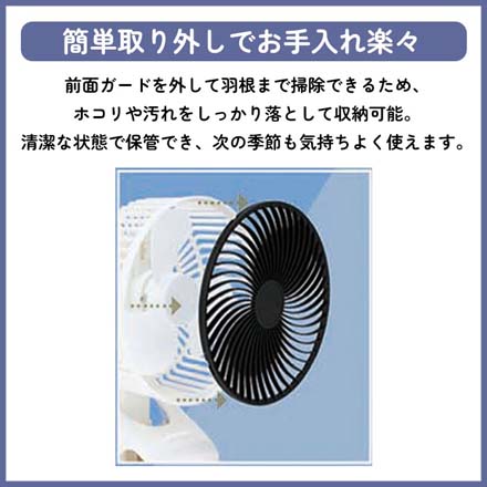 GoAir ポータブル クリップファン