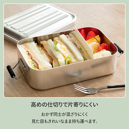 弁当箱 お弁当箱 アルミふわっとタイト ランチボックス シルバー