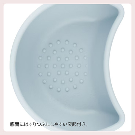 離乳食小鉢 3個セットベーシック