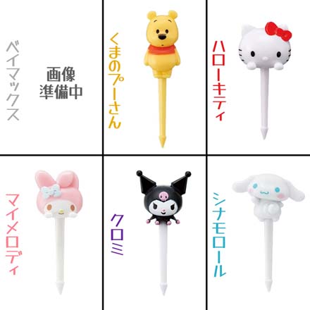 ランチピック お弁当ピック 4本入り スケーター LKP5Dランチピックス ベイマックス