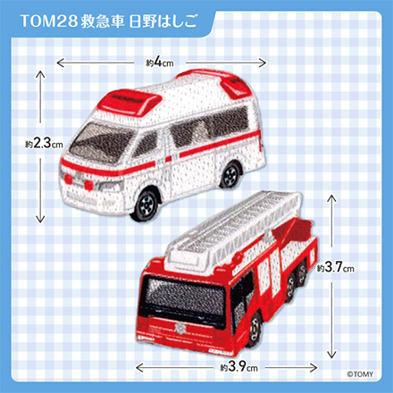 ワッペン アップリケ ワッペントミカ TOM27パトカー