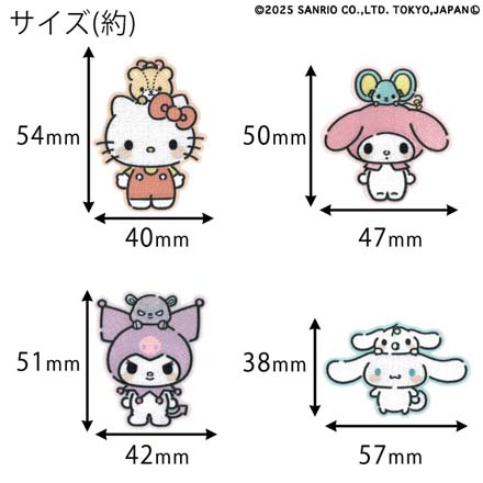 ワッペン アップリケ サンリオキャラクターズワッペン SCW62マイメロディ