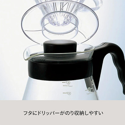 HARIO ハリオ V60 コーヒーサーバー 700ml VCS-02B