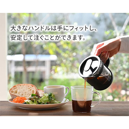 HARIO ハリオ カフェプレス・U 4杯用 CPU-4-B