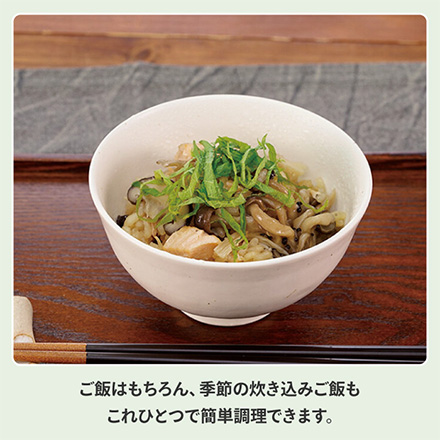 HARIO 一膳屋 XRCPN-1