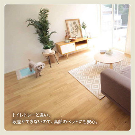 ペット用防水シート 防水両面ズレ防止シート レギュラーサイズ